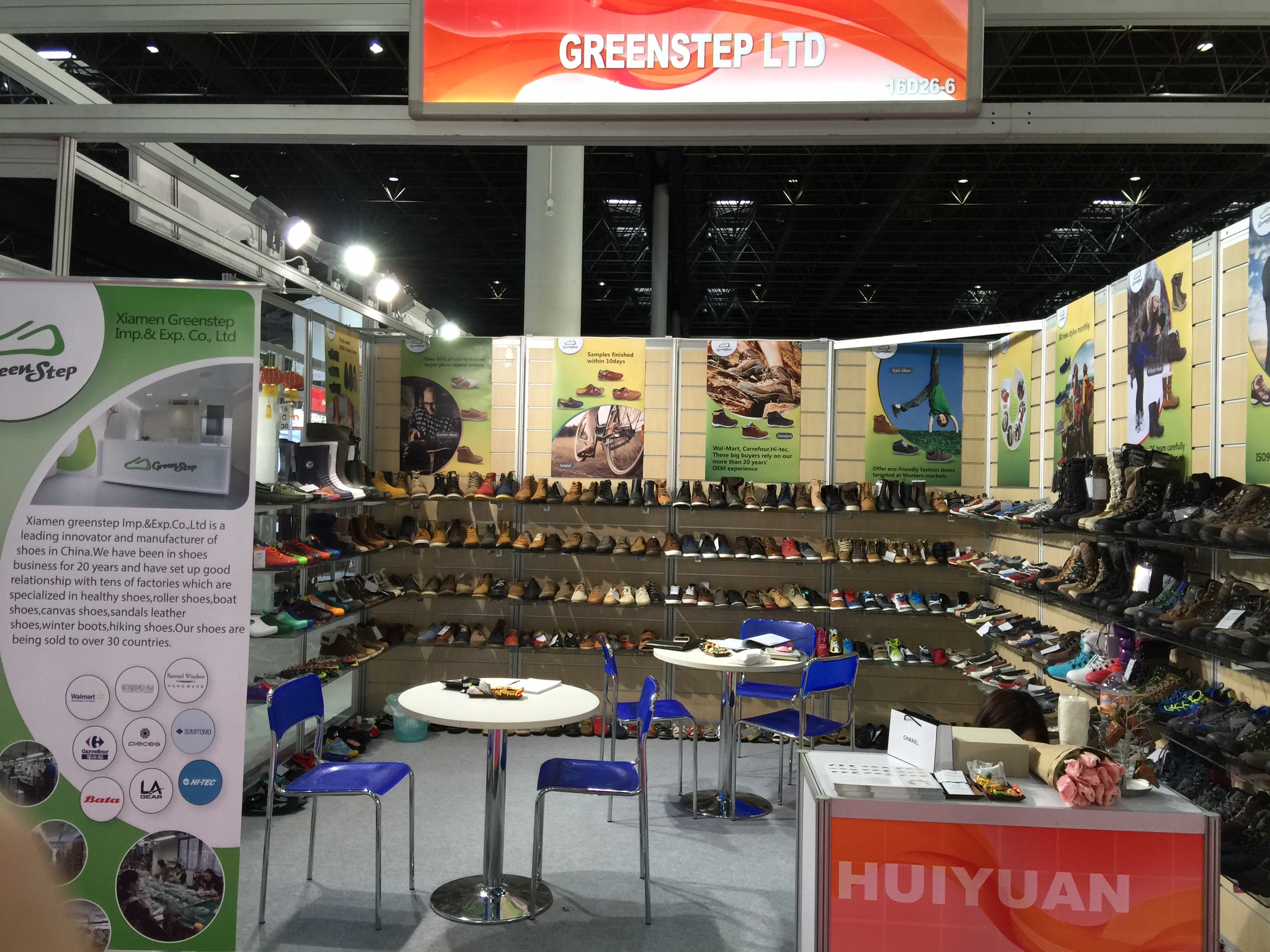 201502 GDS Fair in Duesseldorf
